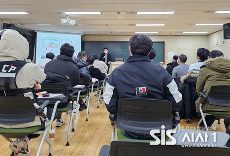 도로교통공단 특별교통안전교육 모습 (자료 = 도로교통공단 서울특별시지부)