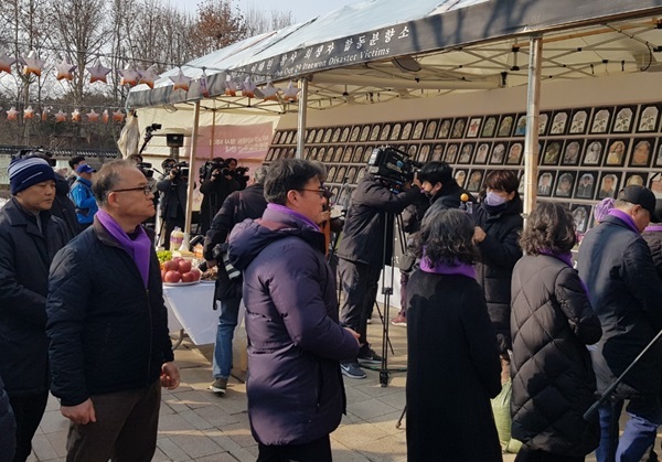 아태원참사 두번째 설맞이 합동 차례 모습( 이현우).