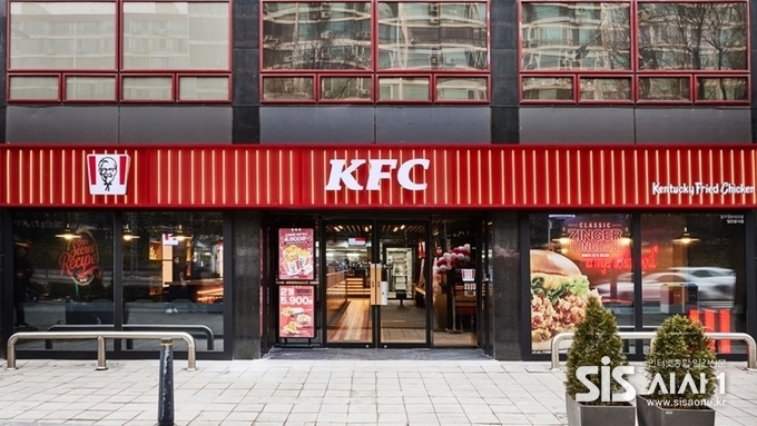 KFC 압구정로데오점 (자료 = KFC)