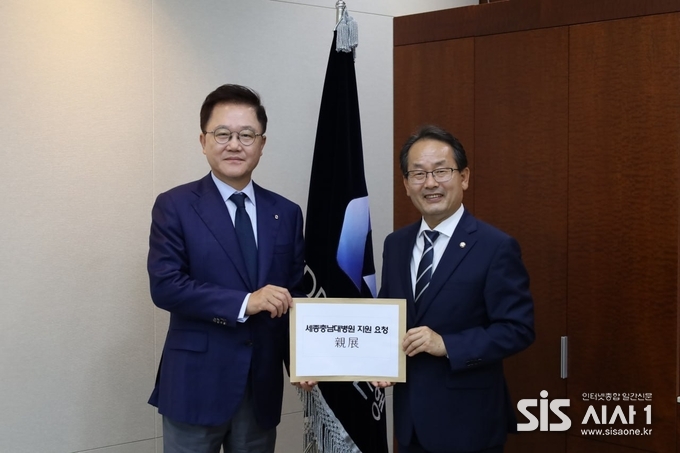 강준현 국회의원(더불어민주당, 세종시을)이 2일 충청권 예산정책협의회에 이어 4일 강석훈 KDB산업은행 회장을 만났다. (출처 = 강준현 의원실)