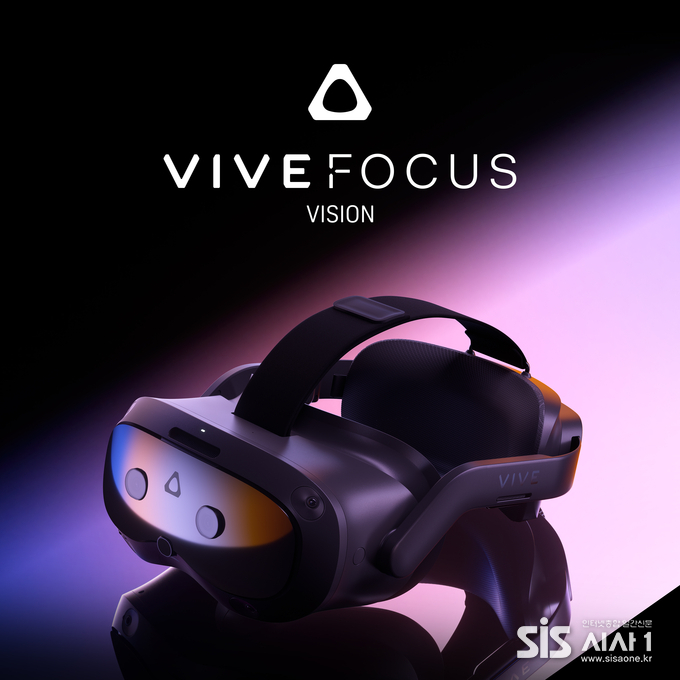 HTC VIVE Focus Vision 헤드셋 (자료 = 씨넥스존)